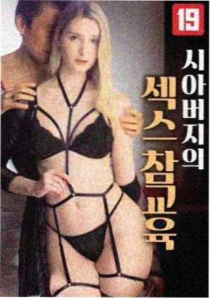 暑期档剧集片单整理公告配图